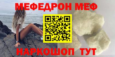 a pvp Гусь-Хрустальный