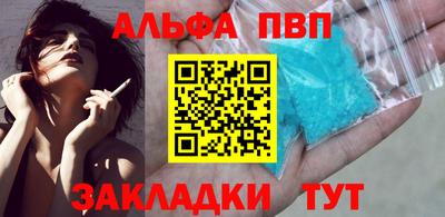 COCAINE Гусиноозёрск