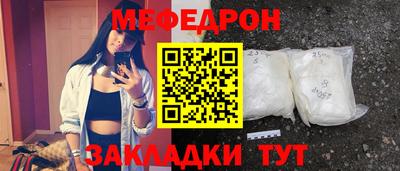 ешки Гусев