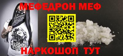 ешки Гусев
