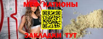 a pvp Гусь-Хрустальный