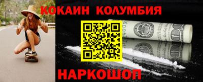 a pvp Гусь-Хрустальный