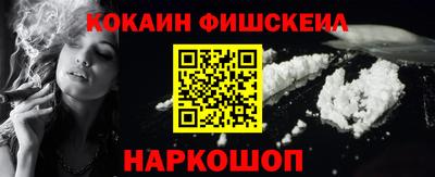 a pvp Гусь-Хрустальный