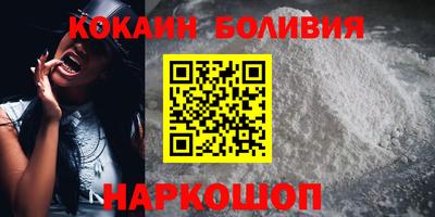 ешки Гусев