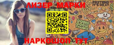 ешки Гусев