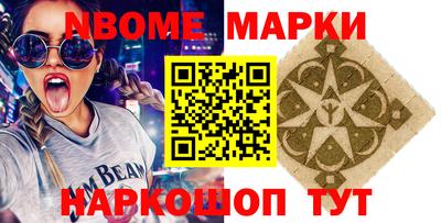 ешки Гусев