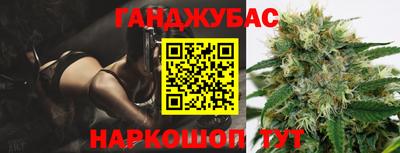 COCAINE Гусиноозёрск