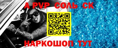 COCAINE Гусиноозёрск