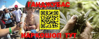 ешки Гусев