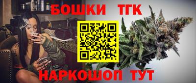a pvp Гусь-Хрустальный