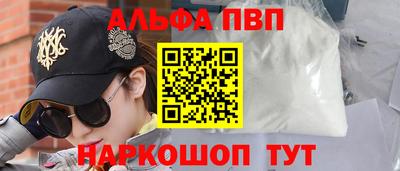 ешки Гусев