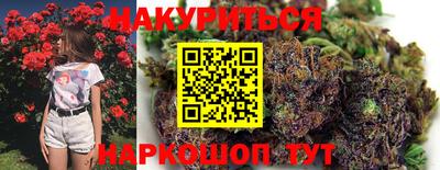 COCAINE Гусиноозёрск