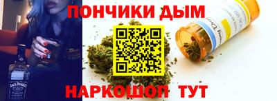 COCAINE Гусиноозёрск