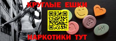 COCAINE Гусиноозёрск