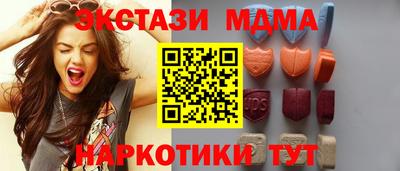 ешки Гусев