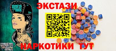COCAINE Гусиноозёрск