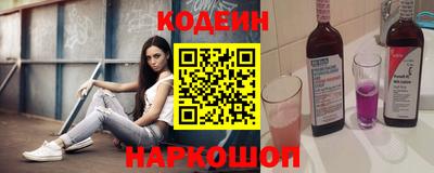 COCAINE Гусиноозёрск