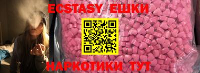COCAINE Гусиноозёрск