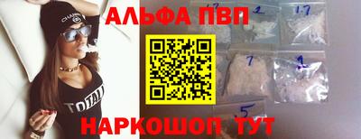COCAINE Гусиноозёрск
