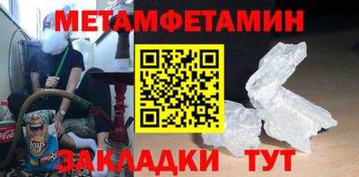 ешки Гусев