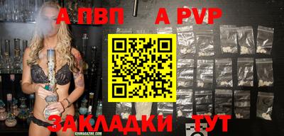 ешки Гусев