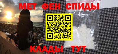 a pvp Гусь-Хрустальный