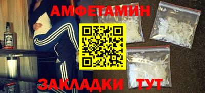 a pvp Гусь-Хрустальный