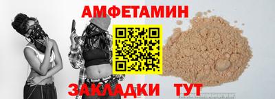COCAINE Гусиноозёрск