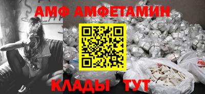 COCAINE Гусиноозёрск