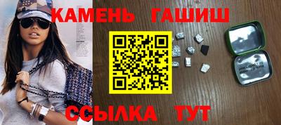 a pvp Гусь-Хрустальный