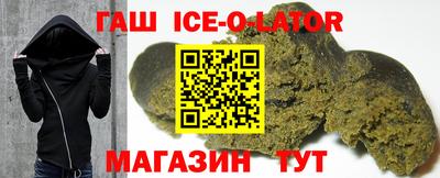 ешки Гусев