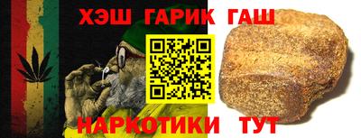 COCAINE Гусиноозёрск