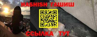 ешки Гусев