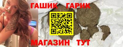 a pvp Гусь-Хрустальный