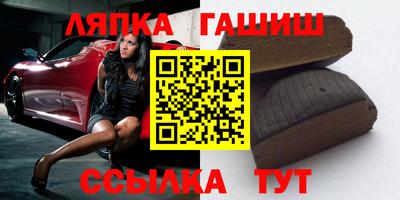 ешки Гусев