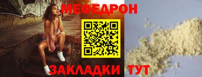 a pvp Гусь-Хрустальный