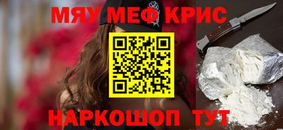 a pvp Гусь-Хрустальный