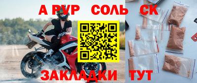 ешки Гусев