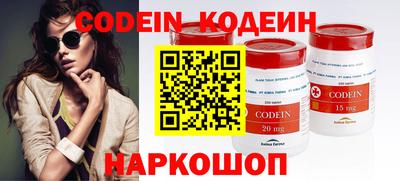 прущие крисы Партизанск