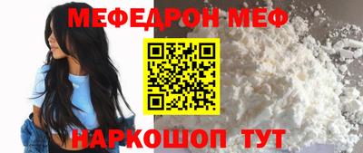 COCAINE Гусиноозёрск