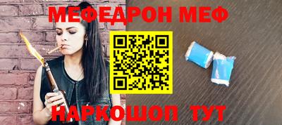 ешки Гусев