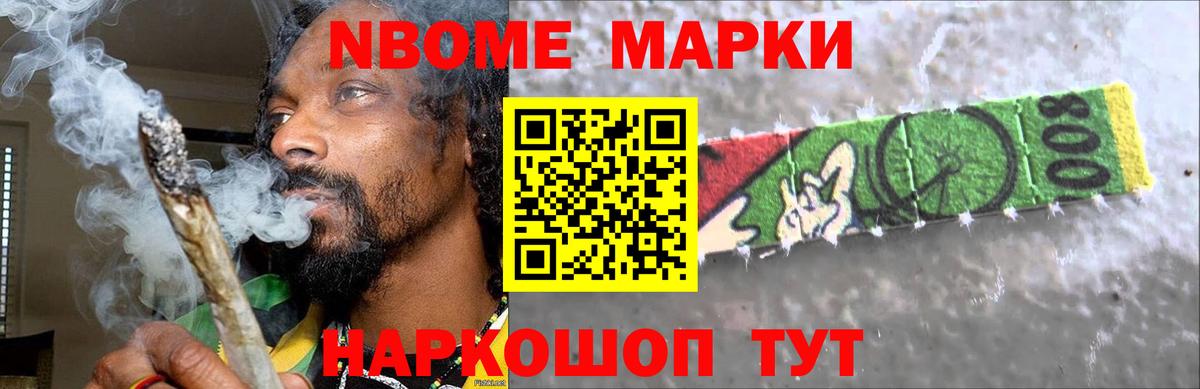 LSD-25 экстази ecstasy  LSD-25 экстази  Магнитогорск  Вход с VPN 